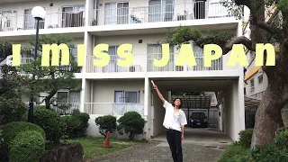 things I miss about living in japan | after moving to australia