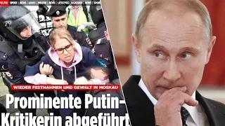 «Путин боится народа»: немецкая пресса — о протестах в Москве