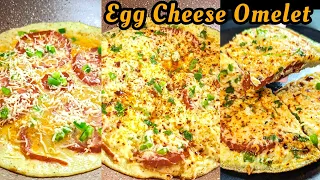Egg Cheese Omelette | Easy Recipe #eggrecipe #cheeseomelette  #egg #cheese