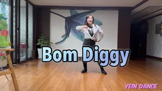 Bom Diggy Line Dance / Easy Intermediate / 밤 디기 라인댄스