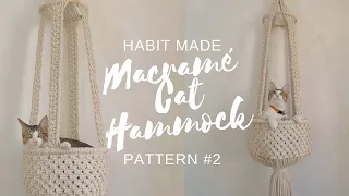 Macrame Cat Hammock Design #2| DIY Cat Hanging Bed | Macrame Cat Bed Tutorial | Macrame Tutorial