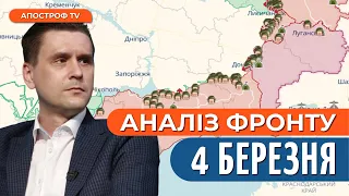 СИТУАЦІЯ НА ФРОНТІ: вирішальний бій за Бахмут, штурми на Авдіївку та Вугледар