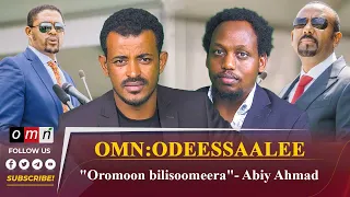 OMN Horn Odeessaalee Caamsaa 8, 2024