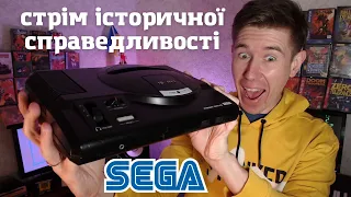 Граємо в іграшки для SEGA Mega Drive у ДЕНЬ РЕЛІЗУ! СТРІМ Українською!!!