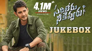 Sarileru Neekevvaru Songs Jukebox | Mahesh Babu, Rashmika,Tamannaah,Anil Ravipudi | DSP