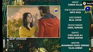 Rang Mahal Episode 73 Teaser - Rang Mahal Episode 73 promo - HAR PAL GEO