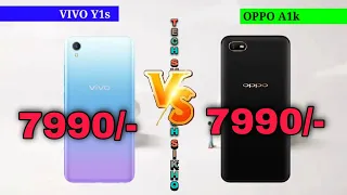 ViVO Y1s vs OPPO A1K  First Comparison| Full Specification |Under 8000/-/8k