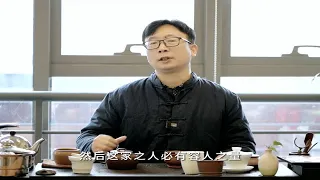 一个风水师很少透露的秘密，通过居住环境就能知道一个人的性格