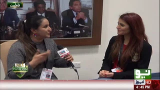 @MominaMustehsan talks in @PSLPavilion