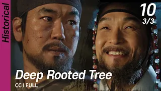 [CC/FULL] Deep Rooted Tree EP10 (3/3) | 뿌리깊은나무