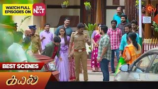 Kayal - Best Scenes | 11 July 2023 | Sun TV | Tamil Serial