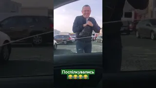 Таксист везе таксиста)))