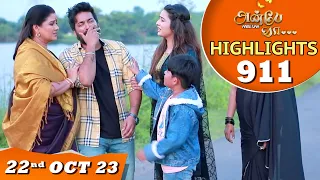 Anbe Vaa Serial | EP 911 Highlights | 22nd Oct 2023 | Virat | Delna Davis | Saregama TV Shows Tamil