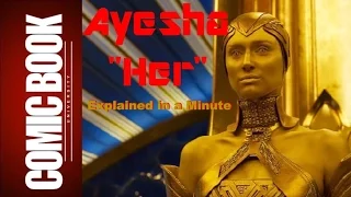 Ayesha Her (Explained in a Minute) | COMIC BOOK UNIVERSITY