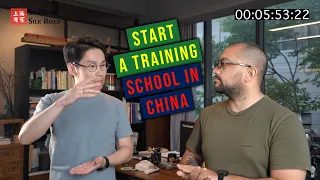 HOW TO START A TRAINING SCHOOL IN CHINA? | Shanghai Silk Road