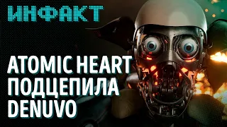 Disco Elysium 2 под вопросом, Crash Bandicoot 5, дата ремейка System Shock, Dishonored X Deathloop…