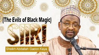 Abubuwa Masu Halakarwa - Sheikh Abdallah Gadon Kaya