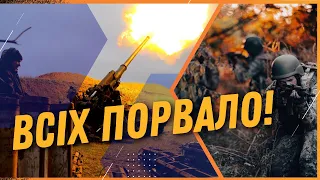 💥 ВСУ РВУТ РОССИЯН в контрбатарейной борьбе: Напуганные до МОКРЫХ ШТАНИШЕК оккупанты БЕГУТ!