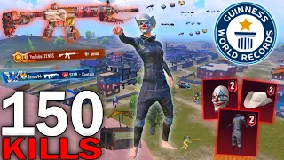 150 KILLS!🔥NEW BEST AGGRESSIVE RUSH GAMEPLAY With S2 OUTFIT🔥SAMSUNG,A7,A8,J2,J3,J4,J5,J6,J7,XS,A3