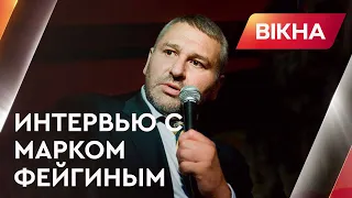 Путин не СМОЖЕТ провести мобилизацию. Фейгин о том, как россияне поджигают военкоматы