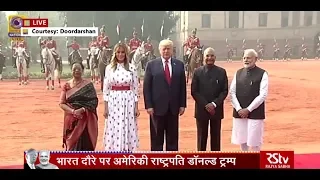 US President Donald Trump receives ceremonial welcome at Rashtrapati Bhavan