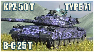 Type 71, Kpz 50 t & B-C 25 t • WoT Blitz Gameplay