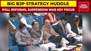 BJP Holds Parliamentary Party Meeting To Discuss Strategy For Winter Session Amid Deadlock