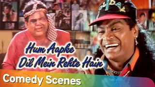 Best Comedy Scenes |Movie Hum Aaapke Dil Mein Rehte Hain |Johny Lever - Satish Kaushik - Anil Kapoor