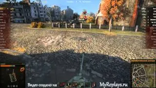 WOT: Руинберг - ИС-3 - 10 фрагов -