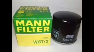 MANN-FILTER Подделка или нет!?