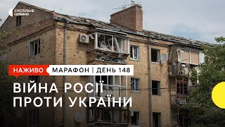 Масований обстріл Харкова та сьомий пакет санкцій проти Росії | 21 липня