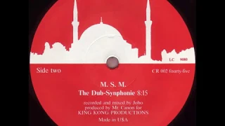 M.S.M. - The Dub Synphonie (1984)