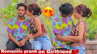 Romantic prank ll prank on my girlfriend ll real lipskissing 💋 ( gone romantic ) deva pop