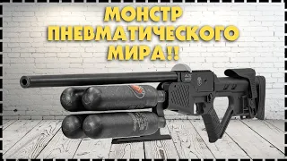 Мощный Монстр Пневматическая Винтовка Hatsan Blitz Mevzi 4