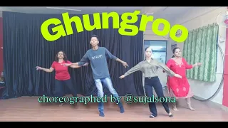 Ghungroo song | sujal | Paawanjot |Tripula | Anjali | Party dance