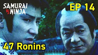 47 Ronins: Ako Roshi (1979) | Episode 14 | Full movie | Samurai VS Ninja (English Sub)