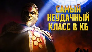 ПОТНЫЙ ТОП С КАССЕТНЫМ УДАРОМ | ЗАЧЕМ ОН НУЖЕН? | CALL OF DUTY MOBILE