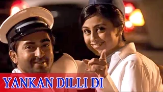 Yankan Dilli Di - Sharry Mann || Latest Punjabi Song