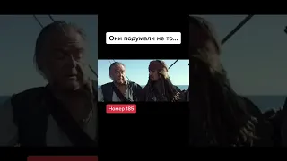 название в описании🤫они подумали не то...