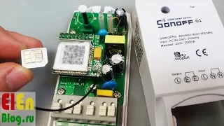 GSM розетка Sonoff G1