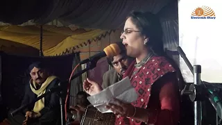 Kiaen Reejhayaan By Shahnila Ali