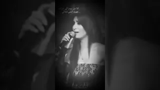 يا ريت اني ما عرفته.. ولا عرفته بحالي..💔