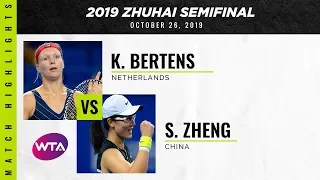 Kiki Bertens vs. Saisai Zheng | Zhuhai 2019 Semifinal | WTA Highlights