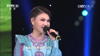 20141219 非常6+1 非常6+1歌曲站在草原望北京 演唱：乌兰图雅