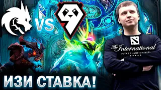 ПАПИЧ КОММЕНТИРУЕТ ПЕРВЫЕ ИГРЫ THE INTERNATIONAL 2023! / Team Spirit vs 9Pandas (2 игры)