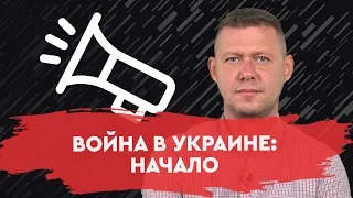 Третья мировая война, или катастрофа продовольствия! Ретроспектива от Чаплыги.