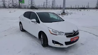 Купить Citroen C4 (Ситроен С4) 2014 г. с пробегом бу в Балаково. Автосалон Элвис Trade in центр