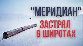 Зачем Арктике новая железная дорога