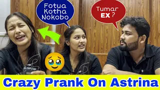 Prank On Cute Girl Austriyana Dihingia // Interview Gone Crazy 🤣