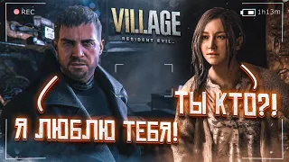 ЧТО?!! ЧТО ПРОИСХОДИТ В ЭТОЙ ИГРЕ?! АДСКИЙ ЗАМЕС! (ПРОХОЖДЕНИЕ RESIDENT EVIL 8: VILLAGE #23)